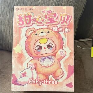 Authentic Baby three 400%